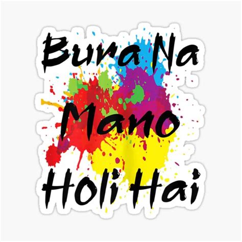 Bura Na Mano Holi Hai Sticker By Anhdoo Redbubble