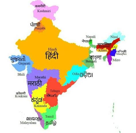Languages Of India 1073 X 1408 Language Map India Map Map Gambaran