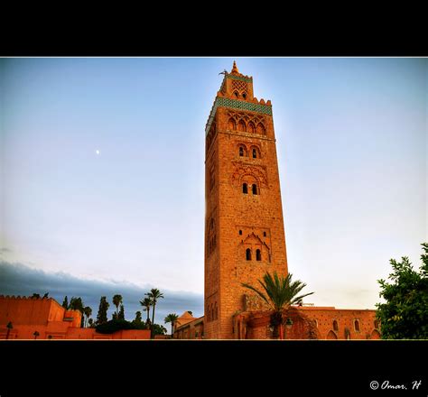 Marrakech Square Jamaa El Fna Mosque Koutoubia Hdr A Photo On