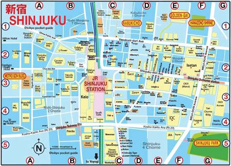 TOKYO POCKET GUIDE Shinjuku map in English for things to do and tourist attractions 新宿 おすすめ