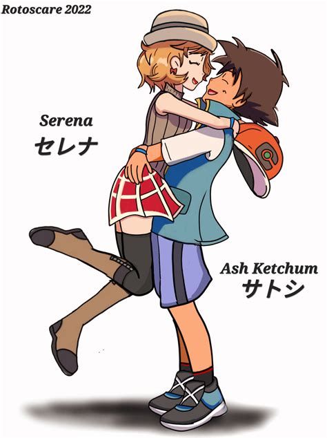 Ash And Serena Full Art Version Ramourshipping