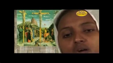 Ethiopian Orthodox Church Mezmur Song By Zerfe Kebede አስቦኛል። Youtube