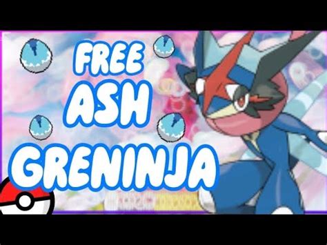 The Only Way To Get A Free Ash Greninja In Pok Mon Brick Bronze Youtube
