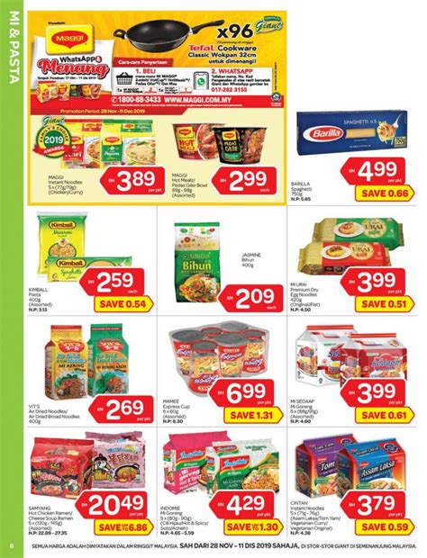 If you are buying at giant for the first time, we have great news for you! Giant Holiday Promotion Catalogue (28 November 2019 - 11 ...