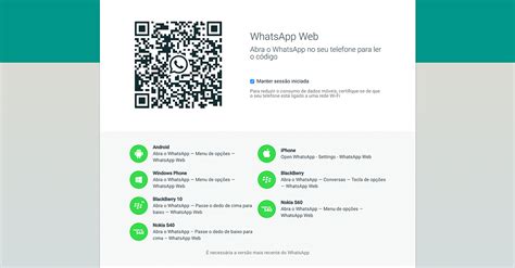 Segera kirim dan terima pesan whatsapp langsung dari komputer anda. WhatsApp Web | Meu WhatsApp Web pode ser monitorado pela ...