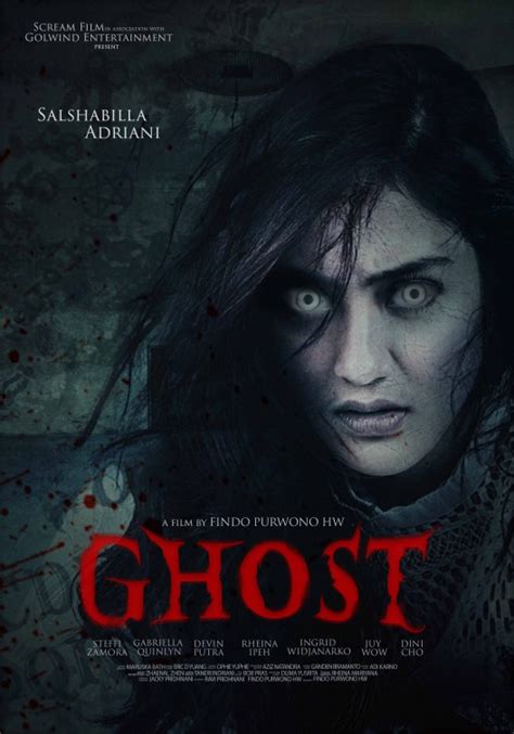 Ghost Movie Poster 3 Of 5 Imp Awards