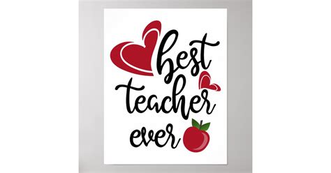 Best Teacher Ever Typography Teachers Poster Zazzle