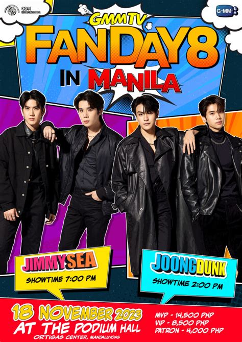 Gmmtv Fan Day 8 Brings Jimmysea And Joongdunk To Manila Philippine