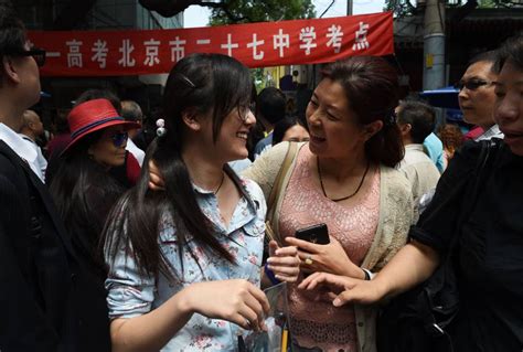 Fotos Selectividad En China Internacional El PaÍs