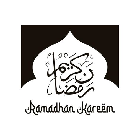 Ramadan Kareem Arabic Calligraphy Design Vector 20673221 Vector Art At