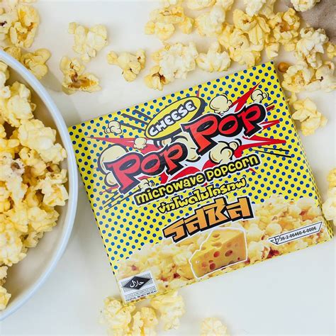 Pop Pop Microwave Popcorn Bangkok