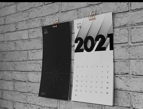 2021 Customized Calendar Design On Behance