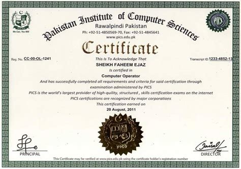 What is a certificate in computer science? Online Computer Certificate - Quantum Computing