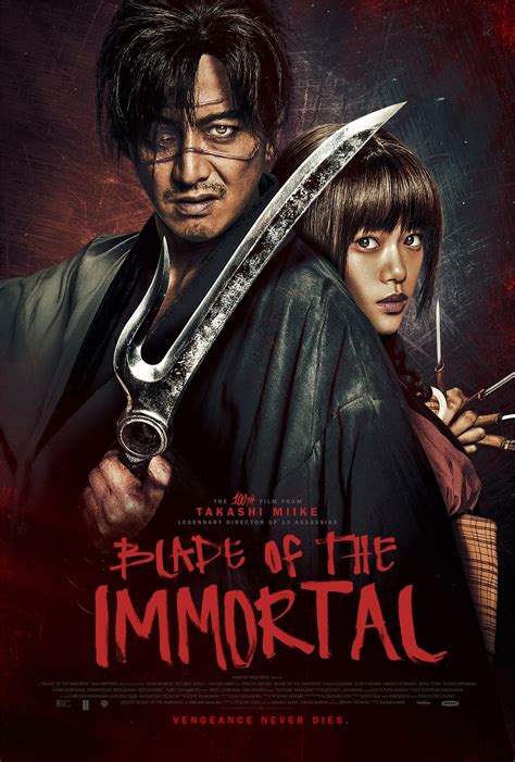 Blade Of The Immortal Dvd Release Date Redbox Netflix Itunes Amazon