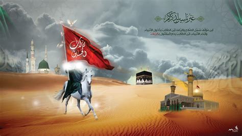 Karbala Wallpapers Wallpaper Cave