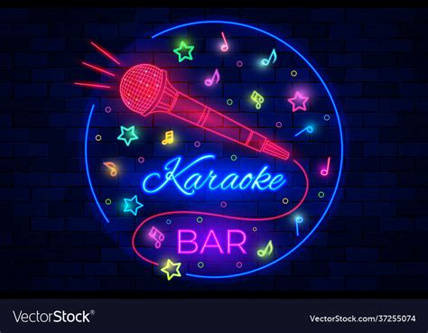 Karaoke Night Logo