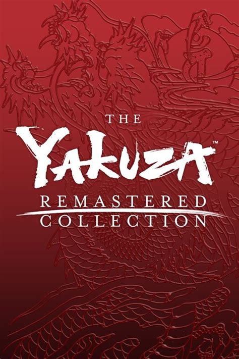 The Yakuza Remastered Collection 2021 Xbox One Box Cover Art Mobygames
