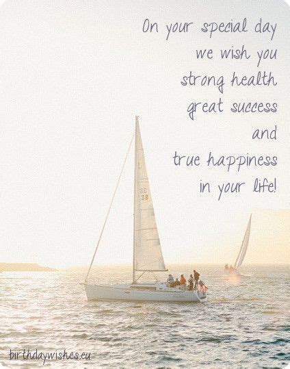 Bday Card With Sailing Boat Happy Birthday Verses Happy Birthday