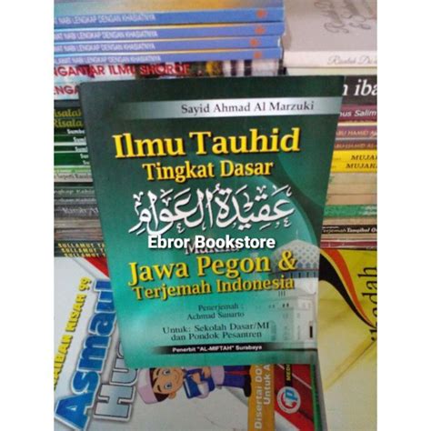 Jual Terjemah Kitab Aqidatul Awam Makna Gandul Arab Jawa Pegon Bahasa