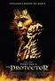 The Protector (#1 of 12): Extra Large Movie Poster Image - IMP Awards