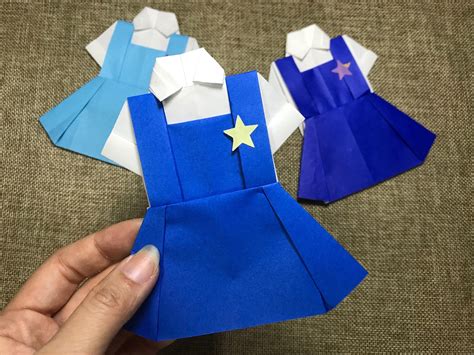 Tutorial 58 Origami Uniform Dress The Idea King