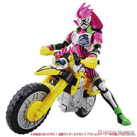 Lvur07 Kamen Rider Lazer Bike Gamer Character Toy Other Picture1