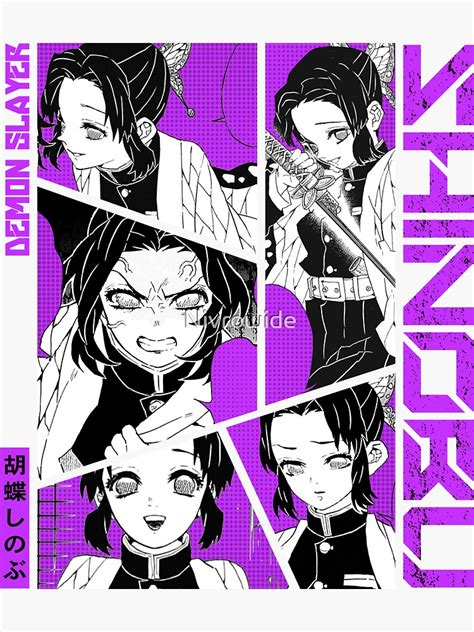 Shinobu Kocho Manga Panel Sticker By Nivrowide Redbubble