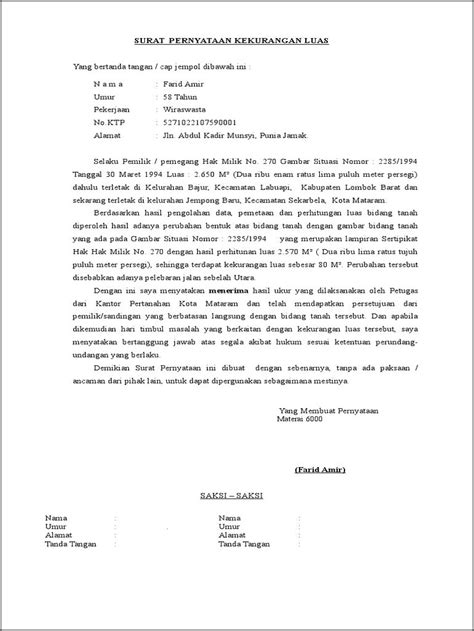 Contoh Surat Pernyataan Kelebihan Luas Tanah Surat Permohonan Desain Contoh Surat RlyZDmvdn