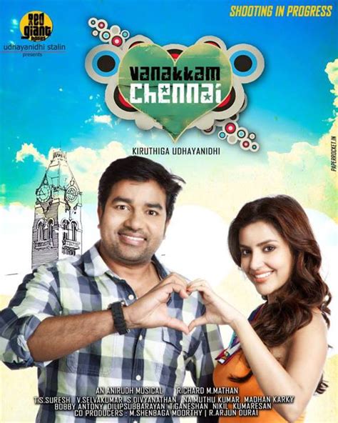 Vanakkam Chennai Movie Song Honlocker