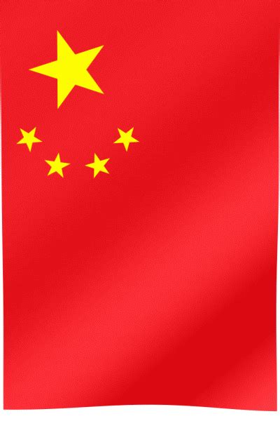 China Flag  中国国旗 All Waving Flags
