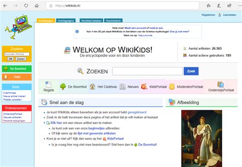 Wikikids Vikidia Lencyclopédie Des 8 13 Ans