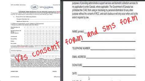 How To Fill Vfs Consent Form And Sms Form For Way Courier Service