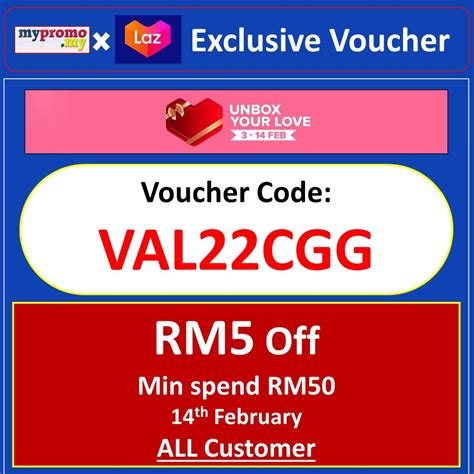 Lazada Exclusive Voucher For Valentines Day Sale March 2024 Promo