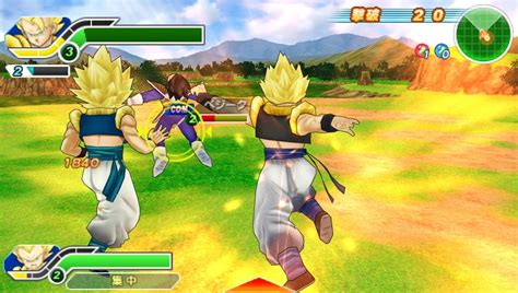 This fighting within the game's 3d. Images Dragon Ball Z : Tenkaichi Tag Team