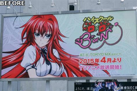 Anime Billboard Gets Fake Boobs Kotaku Australia