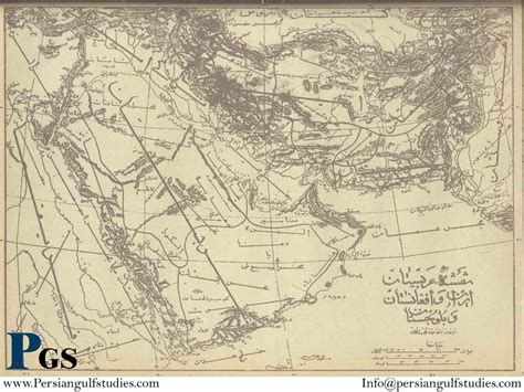From 1700 Ad To The Modernfrom 1700 Ad To The Modern Persian Gulf Map