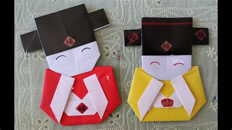Happy bee art and crafts. 小財神摺紙 Chinese Mammon Origami （財神爺折紙） - YouTube