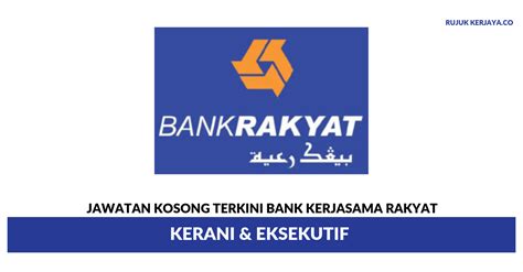 Here you can lookup for bank kerjasama rakyat malaysia berhad (bank rakyat) bank head office address in kuala lumpur, it's a lei code, swift codes, ifsc codes, bic codes and bin codes. Jawatan Kosong Terkini Bank Kerjasama Rakyat Malaysia ...