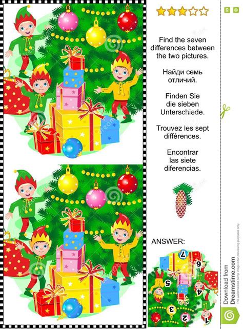 Christmas Or New Year Find The Differences Picture Puzzle
