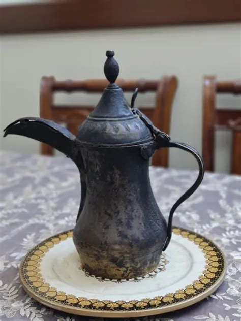 Antique Vintage Middle Eastern Copper Brass Dallah Bedouin Arabic