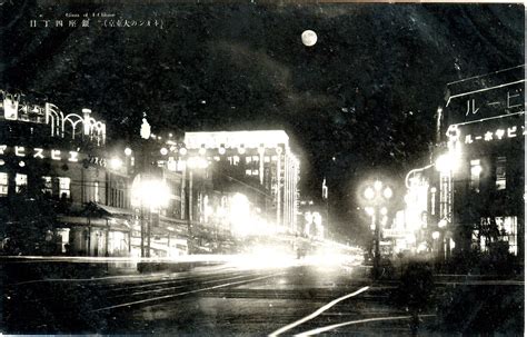 Ginza At Night C 1935 Old Tokyoold Tokyo