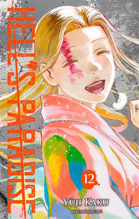 Vol 12 Hell’s Paradise Manga Manga News