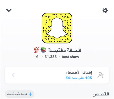 For more on how we use cookies and your cookie choices, go here for our cookie policy! سناب جده