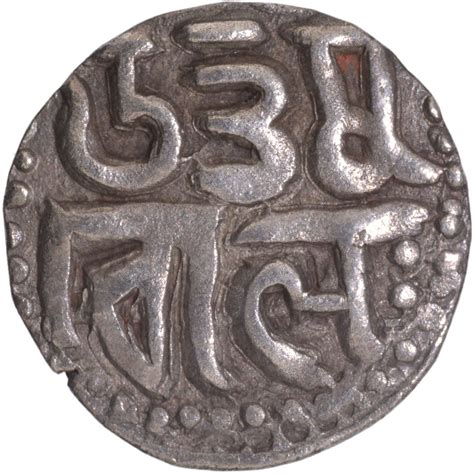 Rare Silver Kahavanu Coin Of Uttama Chola Of Chola Empire With Tiger