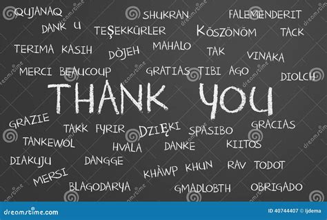 Thank You In Indonesian Language Hanging Words Vector Colourful Words