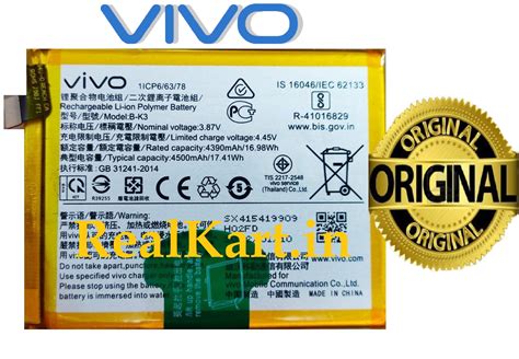 100 Original Brand New Vivo S1 Pro Vivo 1920 Battery B K3 Bk3 4500