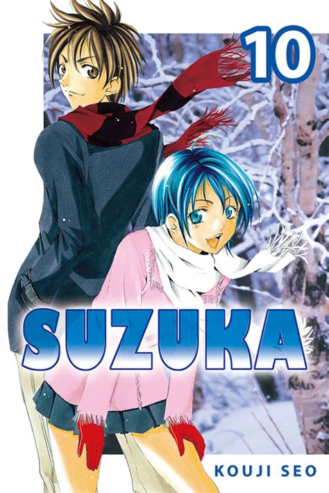 Suzuka 10 Suzuka Manga Bookwalker