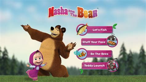 Masha And The Bear Arabic