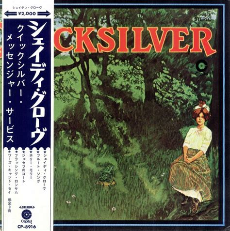 Quicksilver Shady Grove 1969 Gatefold Vinyl Discogs