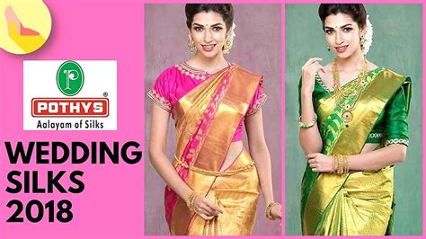 Pothys Wedding Saree Collection 2018 Price Rs 15000 Rs 18000 Youtube